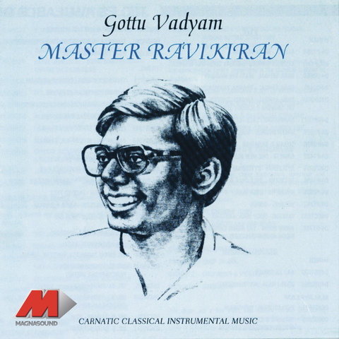 N. Ravikiran