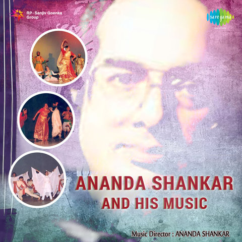 Ananda Shankar