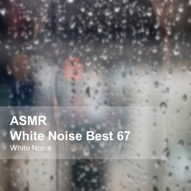 White Noise ASMR Best 67 (Rain Sounds, Bonfire, Burning Firewood, Space, Stream, Bird, Sleep, Baby Sleep, Study, Meditation, Healing)