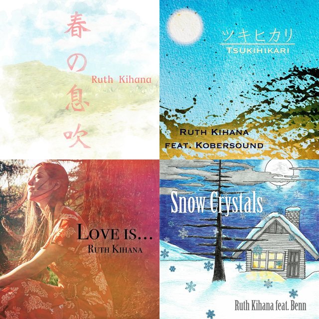 All Ruth Kihana Music