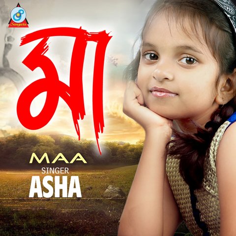Asha