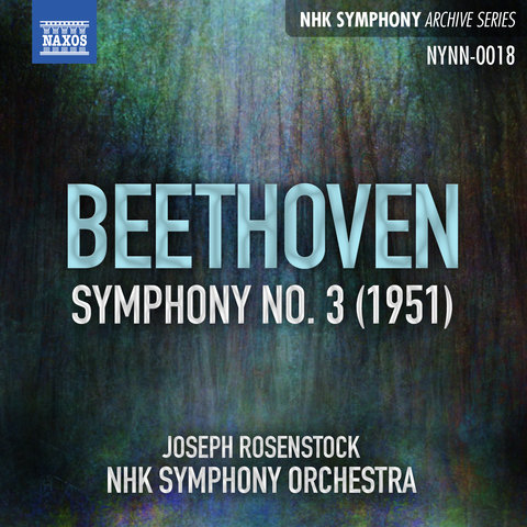 NHK Symphony Orchestra
