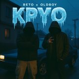 KRYO