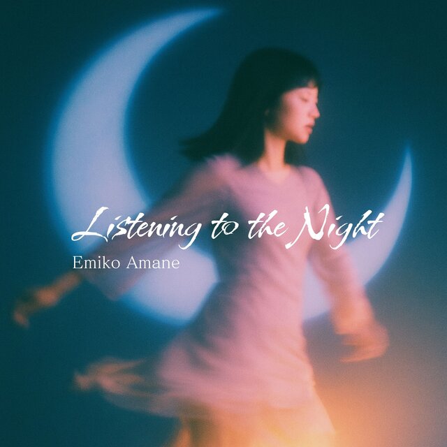 Listening to the Night