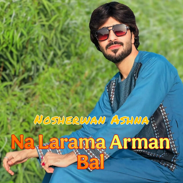 Na Larama Arman Bal
