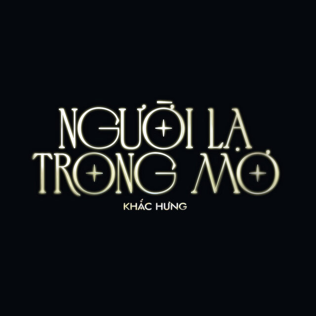 Người Lạ Trong Mơ
