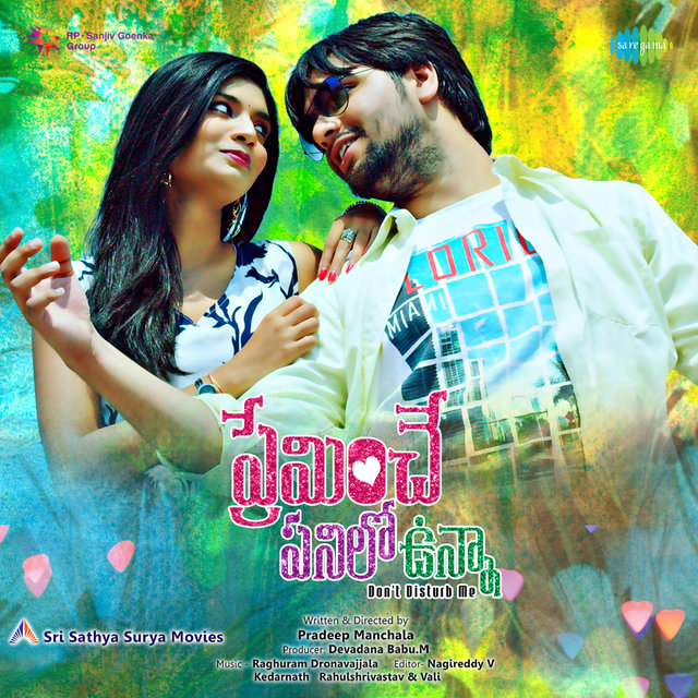 Preminche Panilo Vunna (Original Motion Picture Soundtrack)