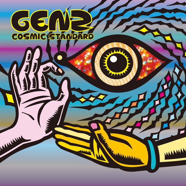Cosmic Standard