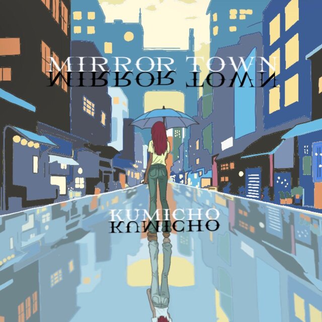 Mirror Town