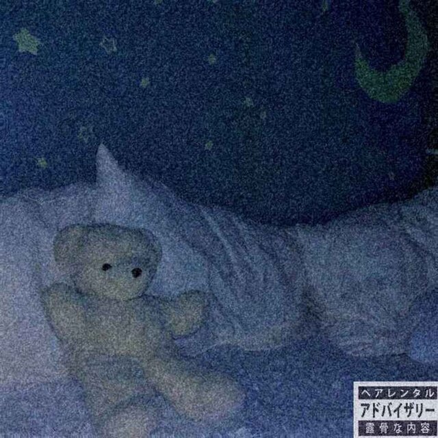 Sleep Time