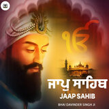 Jaap Sahib