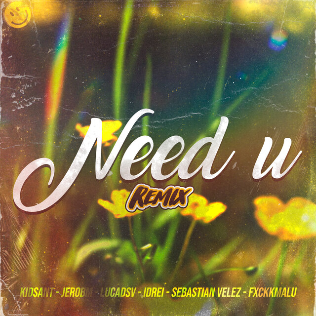 Need U