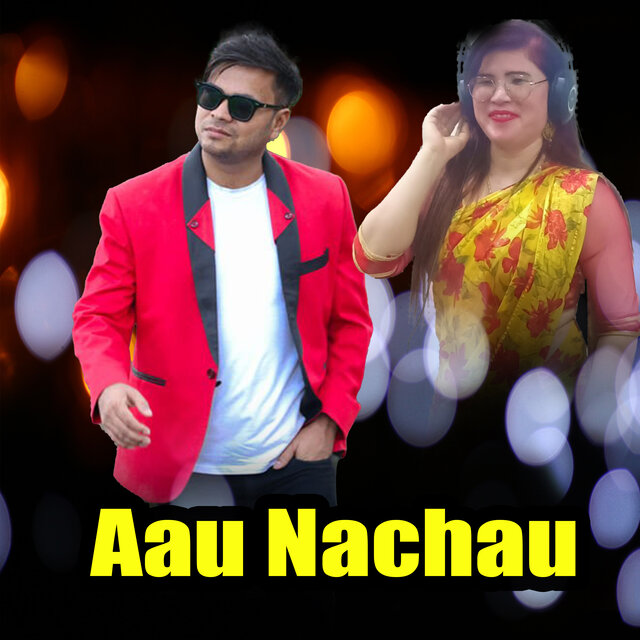 Aau Nachau