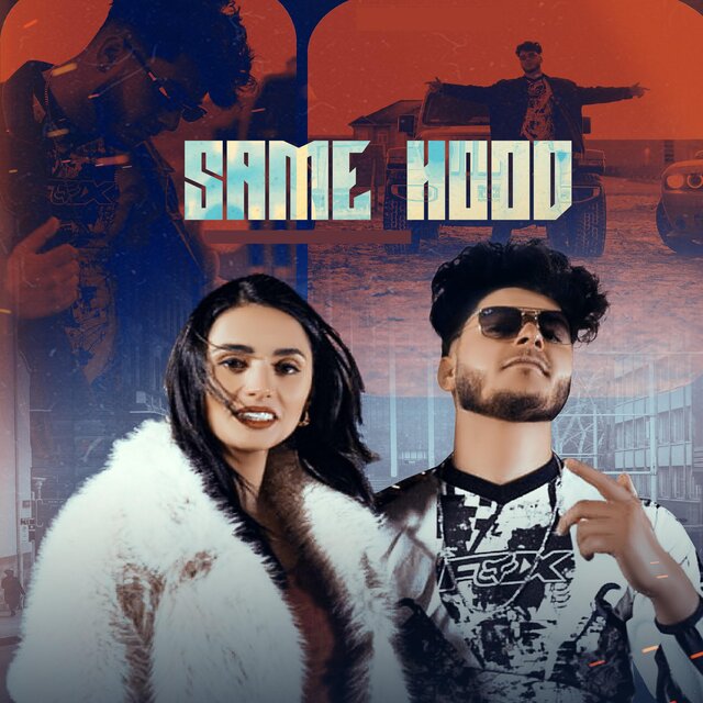 SAME HOOD