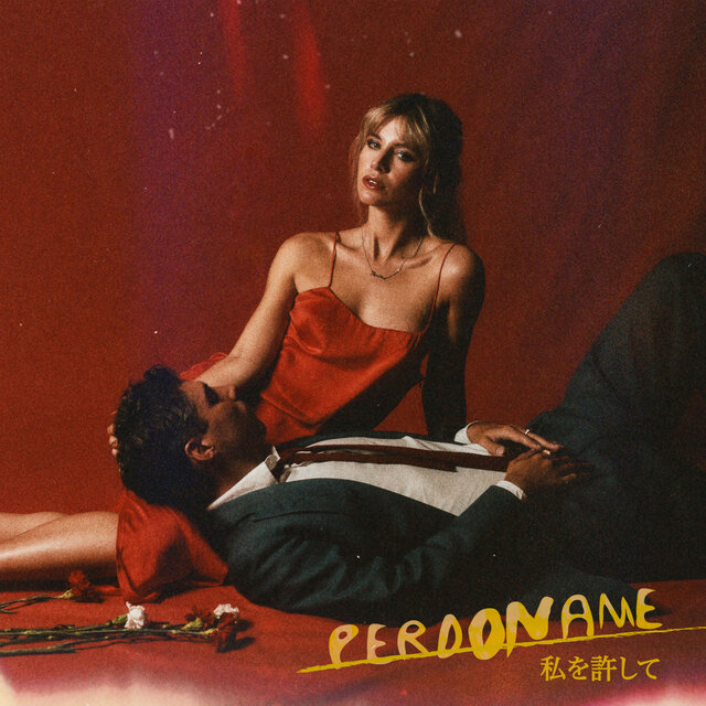 Perdóname