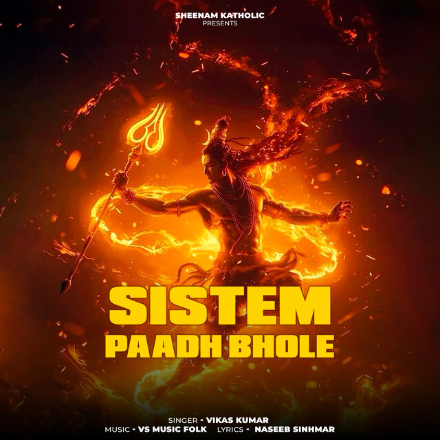 Sistem Paadh Bhole