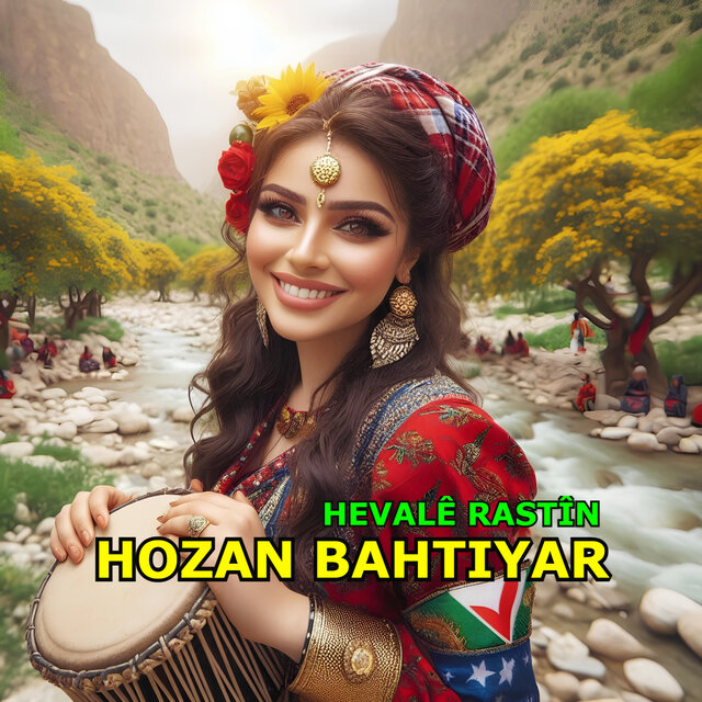 Hevalê Rastîn