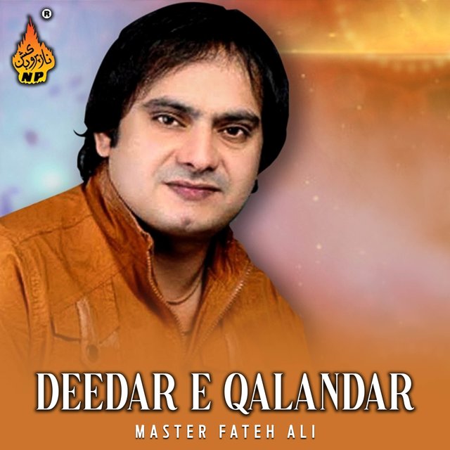 Deedar E Qalandar