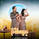 Challi Pekeya De