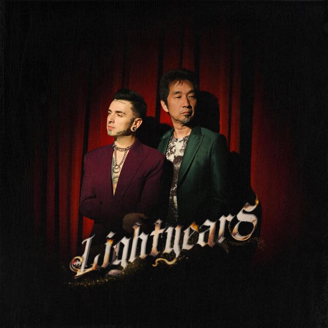 Lightyears (feat. Akira Yamaoka)