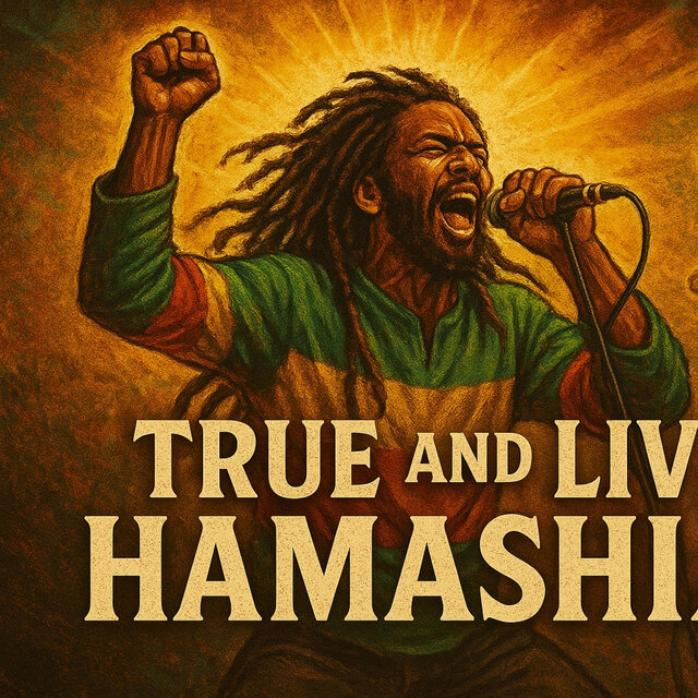 True And Living HAMASHIACH