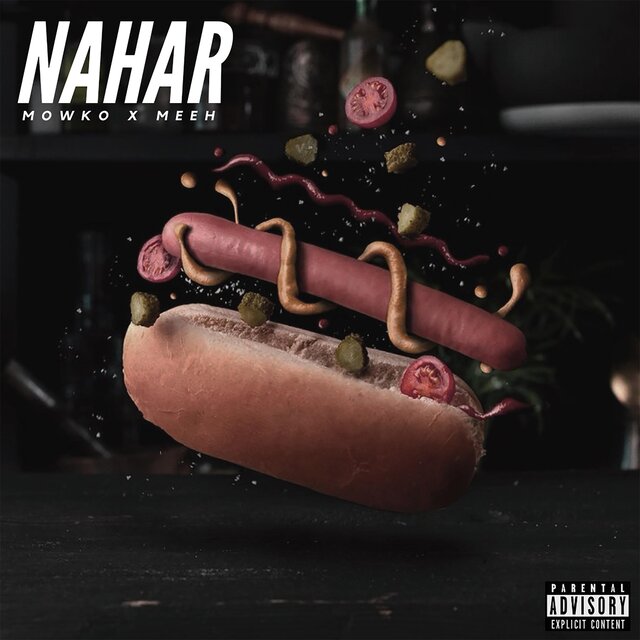 Nahar