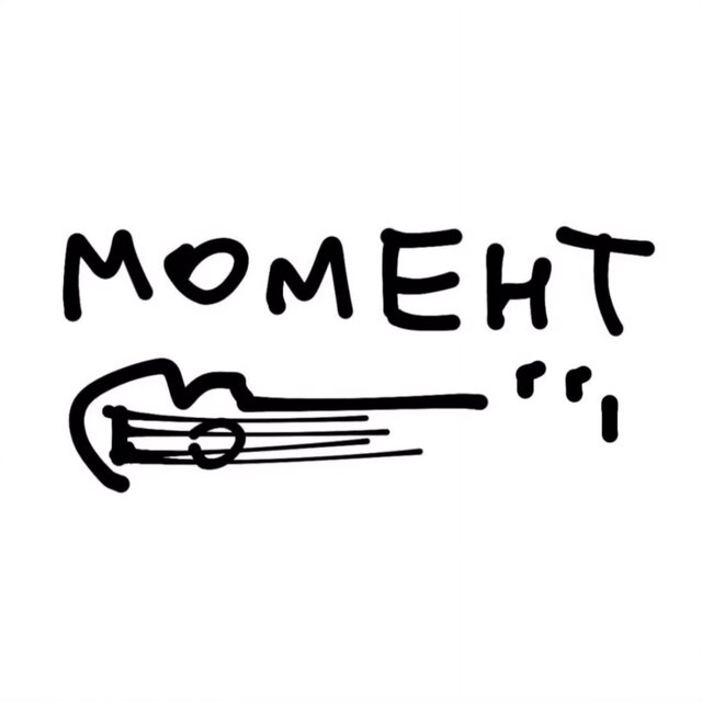 Moment