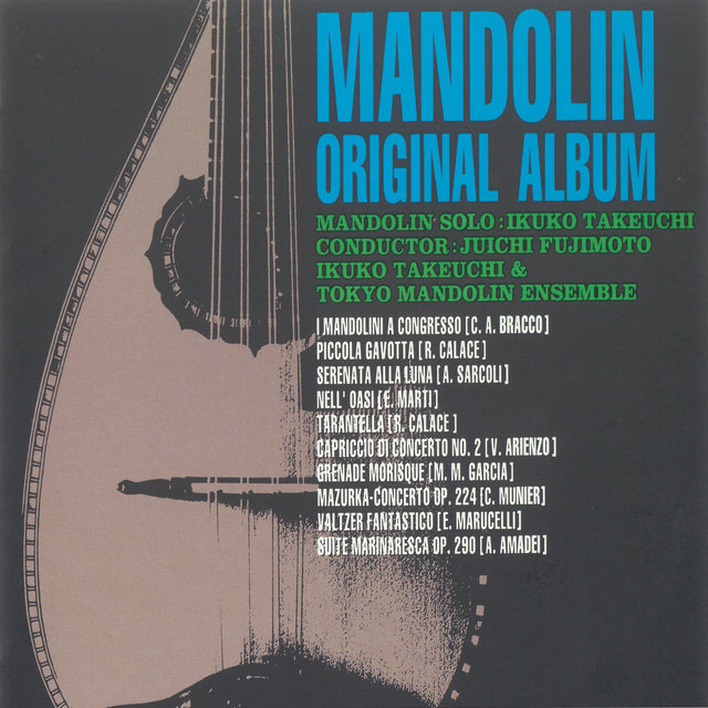 Mandolin Original Meikyokushuu