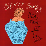 Song 14