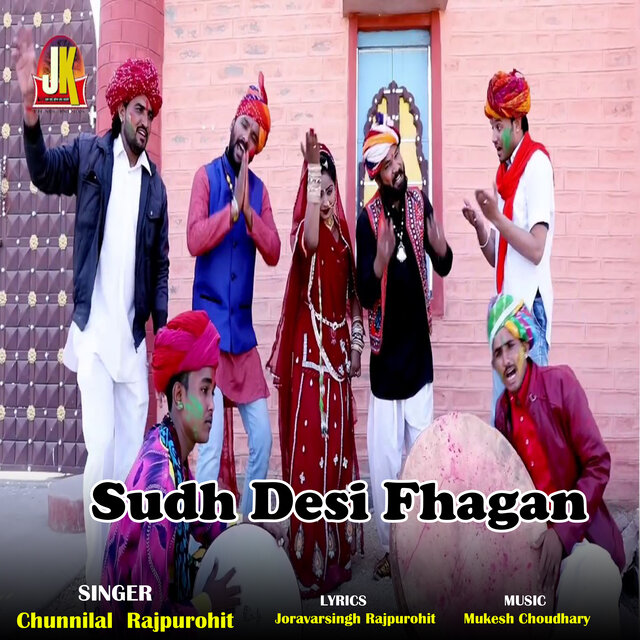 Sudh Desi Fhagan