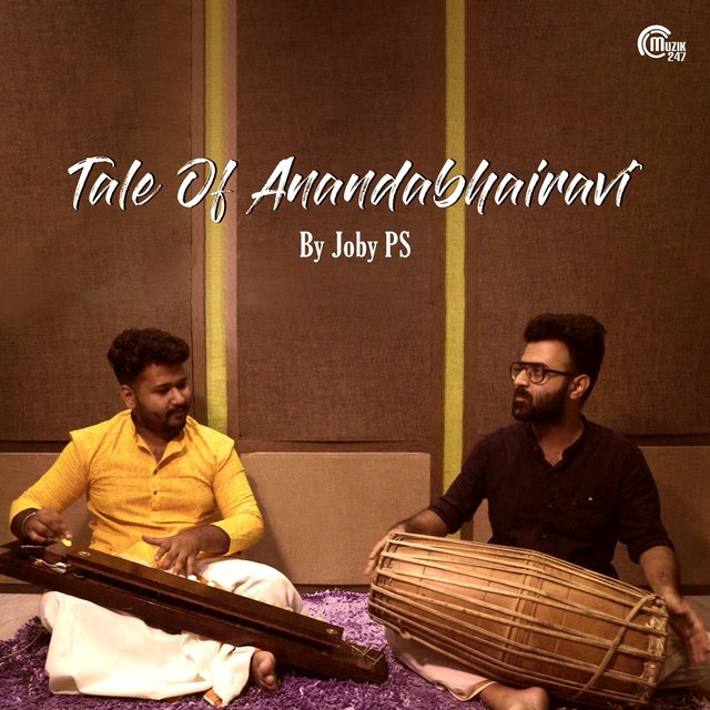 Tale of Anandhabhairavi
