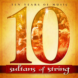 Turkish Greensleeves (2017 Remastered Version)