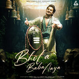 Bhola Baba Aaya