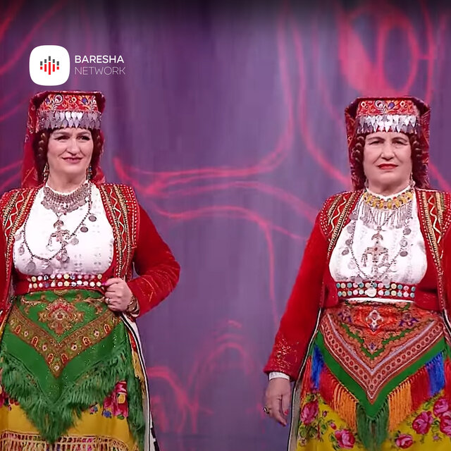 Lulja e Mergimit