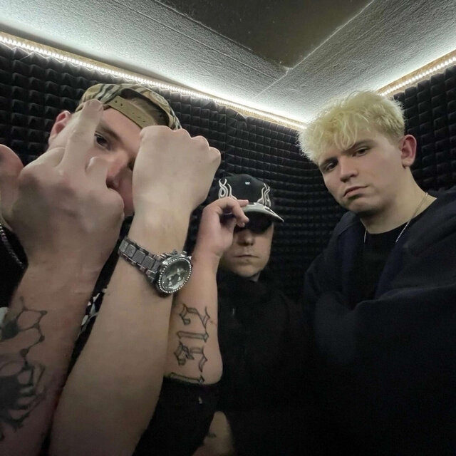 Близкие