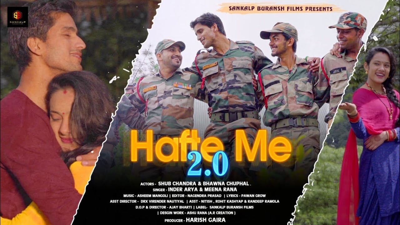 Hafte Me 2.0 - Pahari Video Song