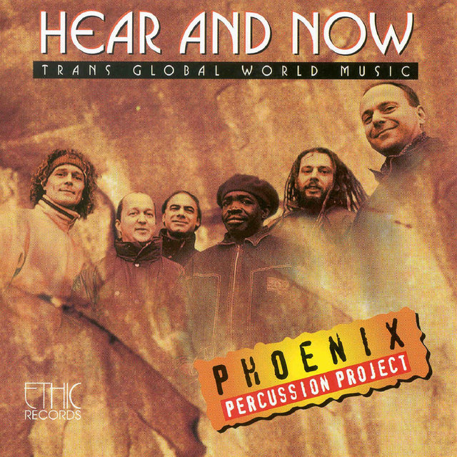 Hear and Now
