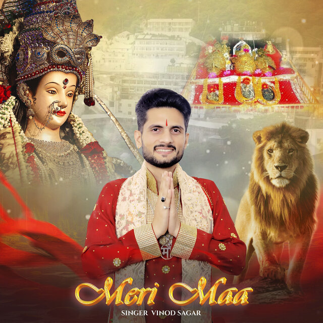 Meri Maa