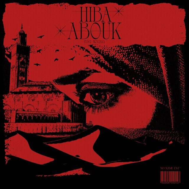 HIBA ABOUK
