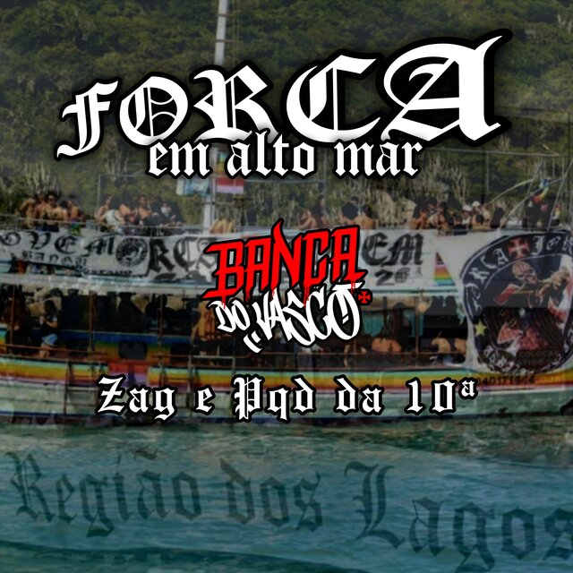 Força em alto mar