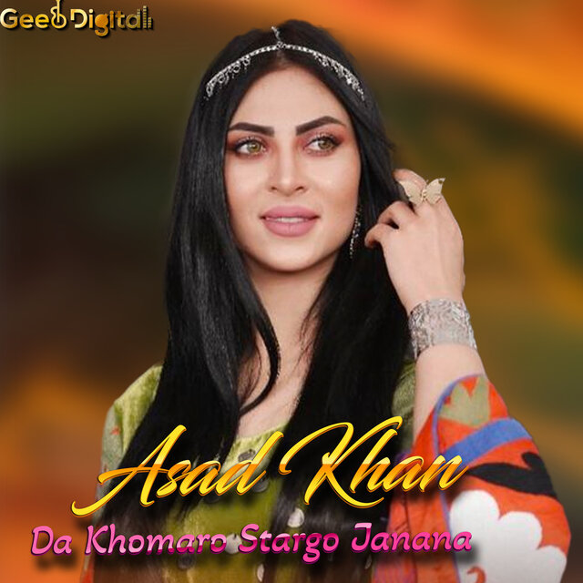 Da Khomaro Stargo Janana