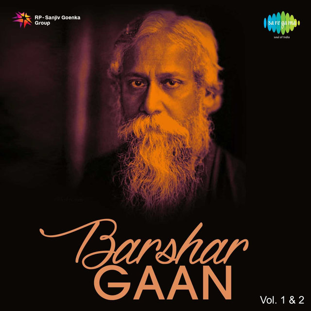Barshar Gaan, Vol. 1 & 2