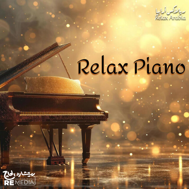 Relax Piano
