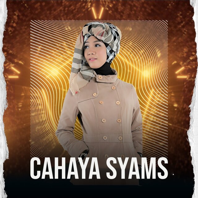 Ana Uhibbuka Fillah