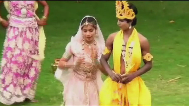 Are Kanha