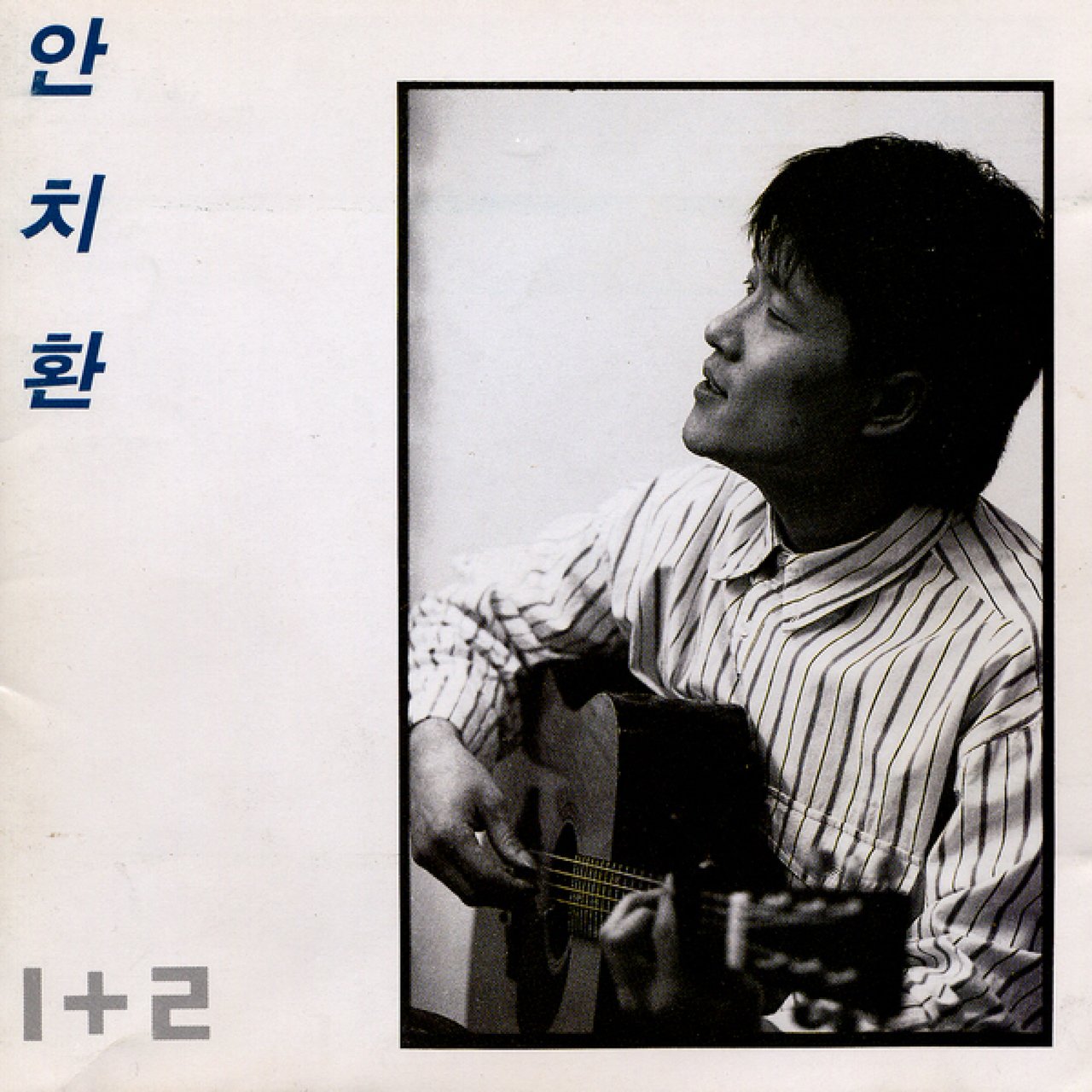 Artist image