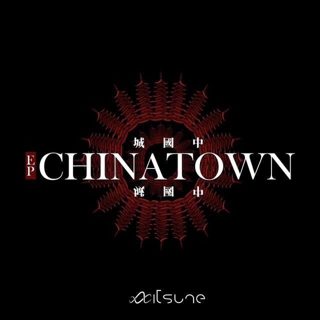 Chinatown EP