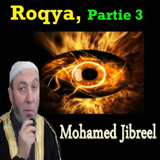 Roqya, Vol. 3 (Quran)