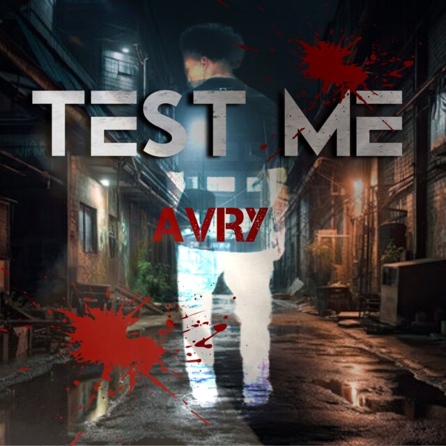 Test Me