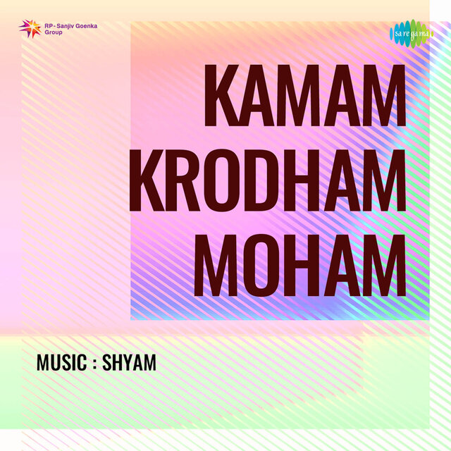 Rajadhi Rajante (From "Kamam Krodham Moham") - Single